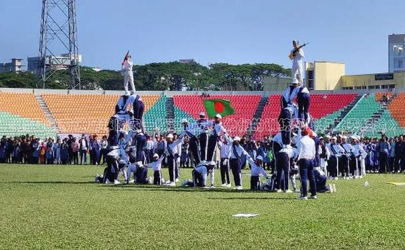 球盟会官方登录平台入口如流《揭秘潮南区足球国家一级运动员：他们的训练秘籍和比赛经验》