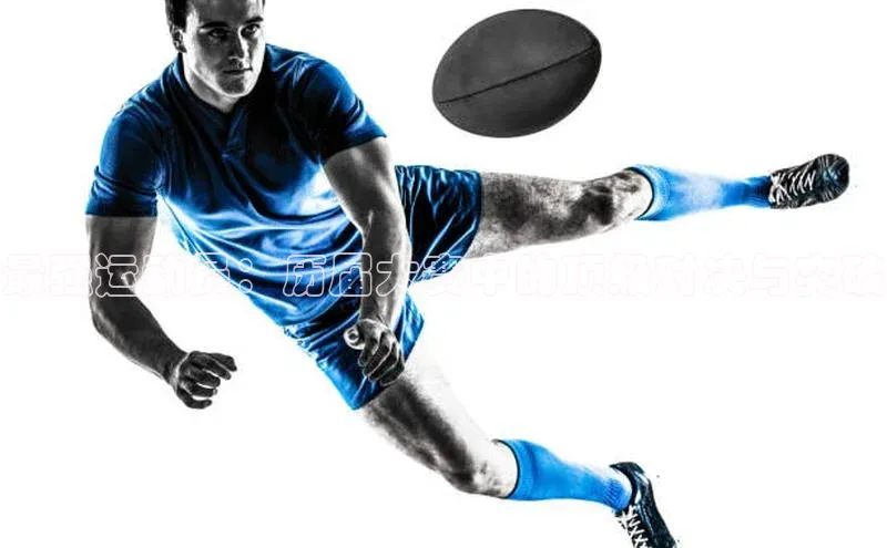 球盟会在线登录宣亚国际最强运动员：历届大赛中的顶级对决与突破