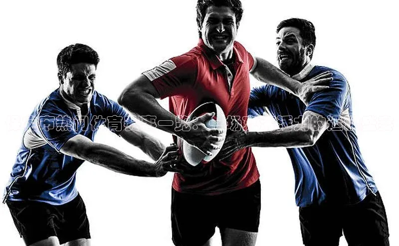 保定市热门体育赛事一览：一场充满活力的运动盛宴