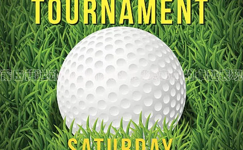 莆田籍运动员在国内外重要赛事中的卓越表现