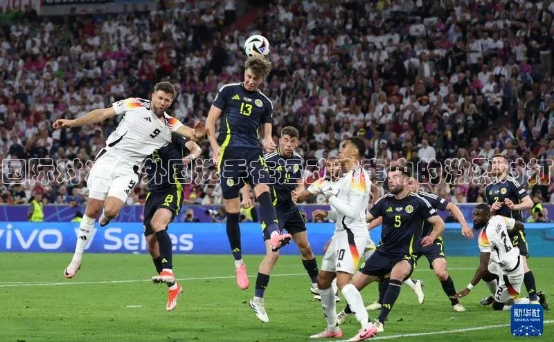 国际对决：外国选手在运动赛事中的激烈对打