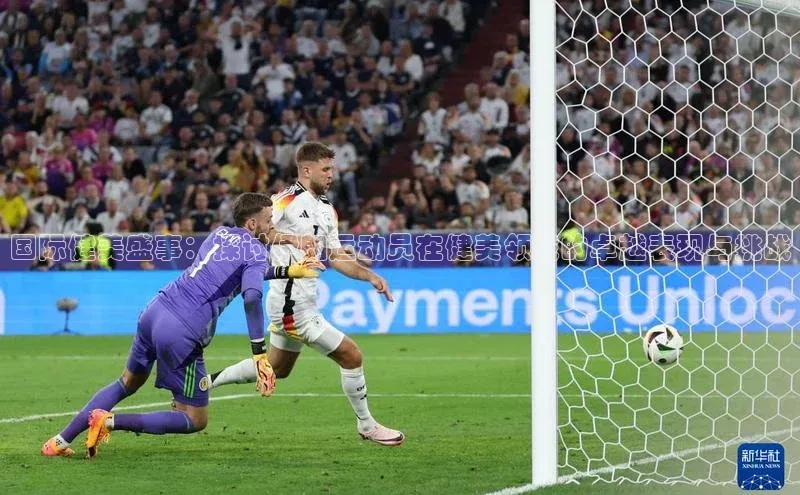 国际健美盛事：探讨伊朗运动员在健美领域的卓越表现与挑战