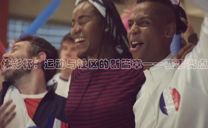 球盟会(中国)官方网站