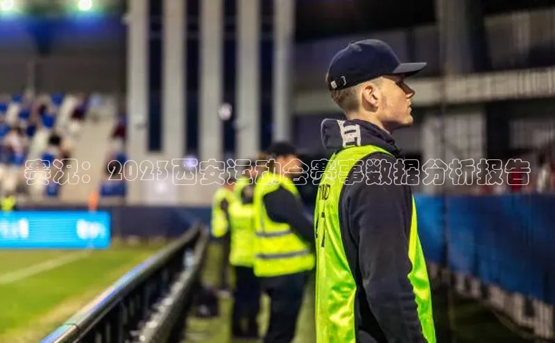 球盟会官网入口