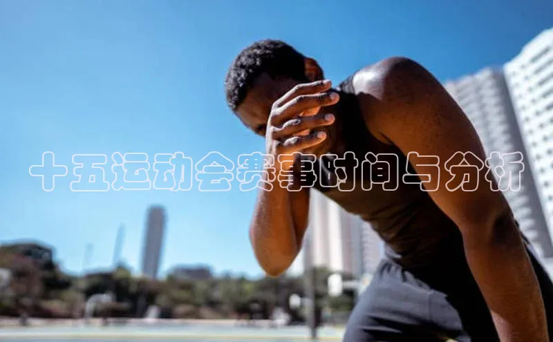 qm球盟会官方网站