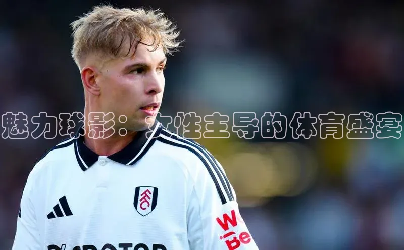 球盟会在线官网