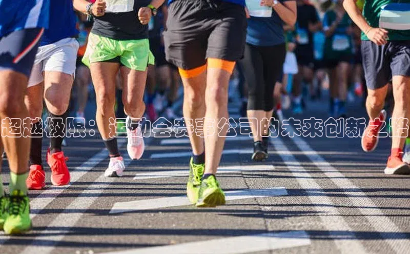 球盟会官网app下载