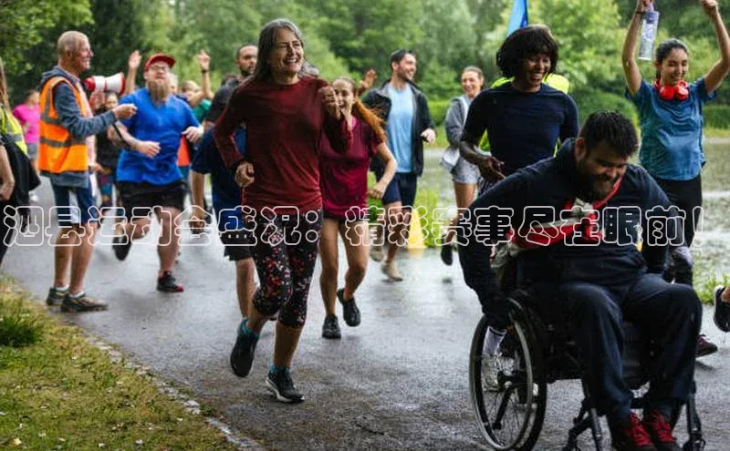 球盟会官方app首页入口