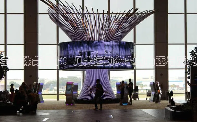 球盟体育app最新版