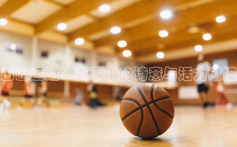 球盟会网址qm9